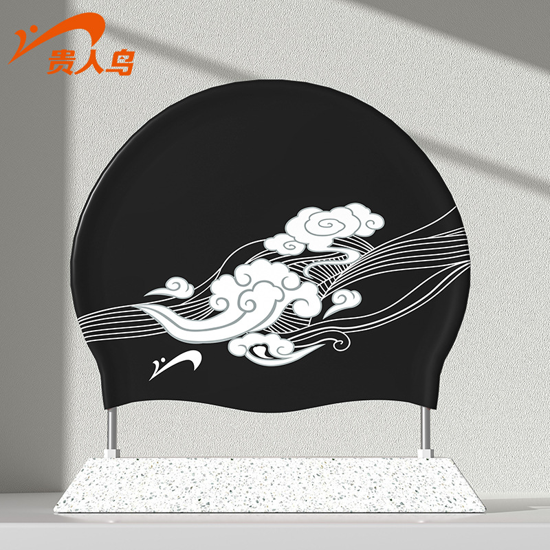 Nón bơi trẻ em Silicon Hiệu YUKE GJ660