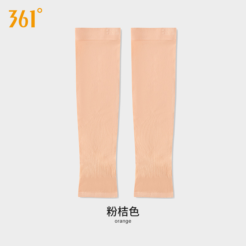 Găng tay chống nắng người lớn – chống tia UV, co giãn thoáng mát, dài tay, unisex YUKE