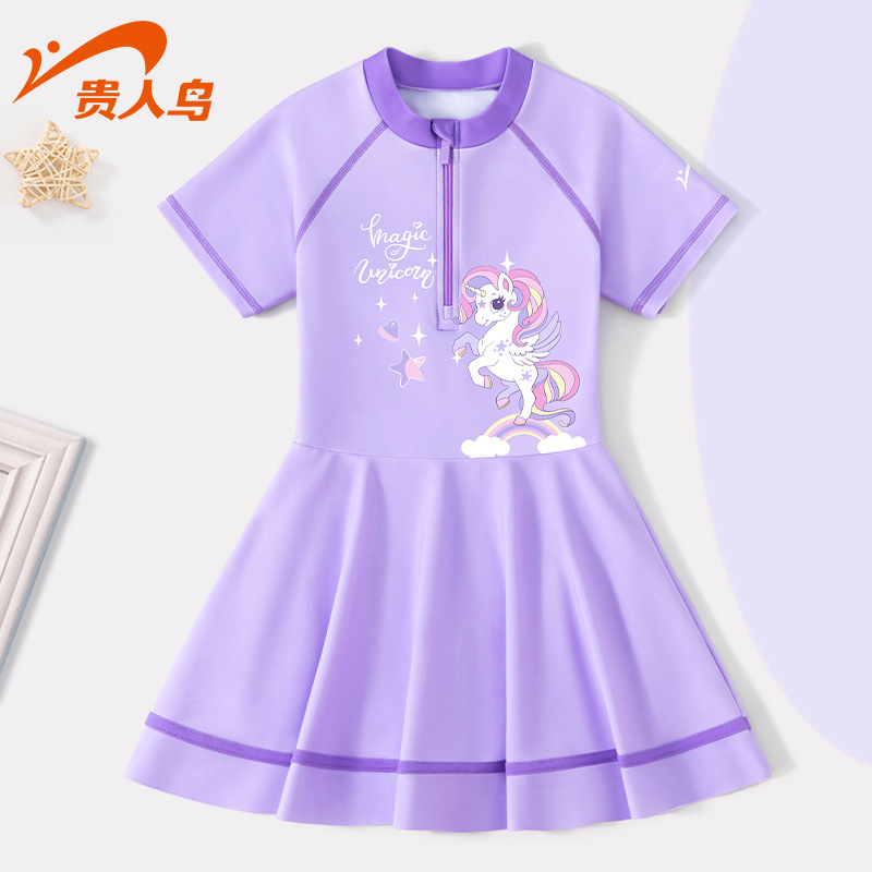 Đồ bơi bé gái liền thân chân váy 9957