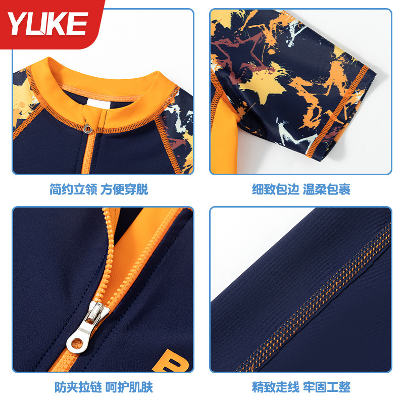 Đồ bơi bé trai liền thân tay ngắn quần ngắn hiệu YUKE - Họa tiết thể thao cho bé từ 15 đến 38kg