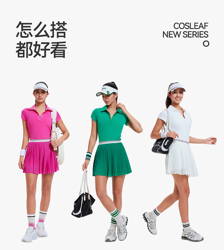 Áo picklebal, áo thể thao cổ V thoáng mát, co giãn đàn hồi 4 chiều