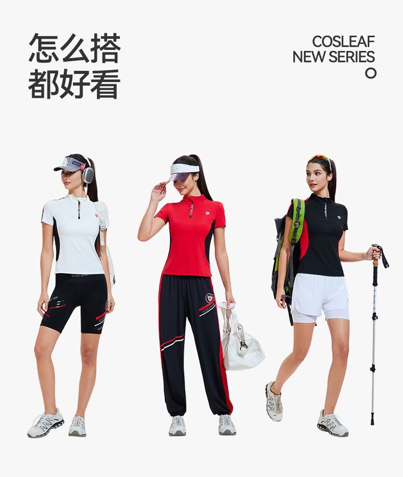 Áo picklebal, áo thể thao tay ngắn cổ đứng khoá kéo trước phối màu cá tính