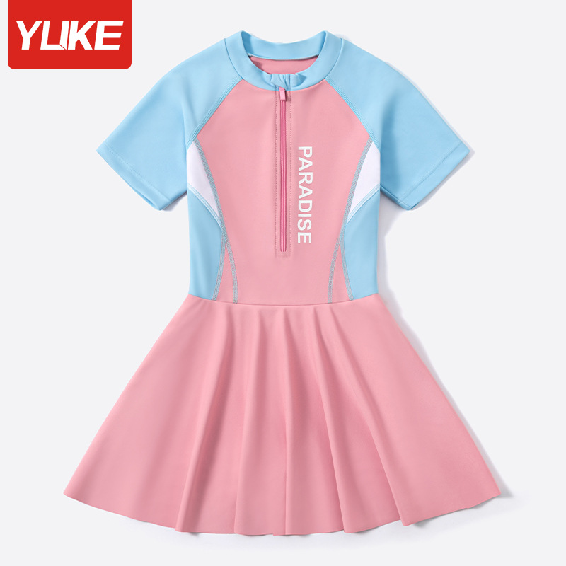 Đồ bơi bé gái liền thân váy Paradise hiệu YUKE YY3001-1