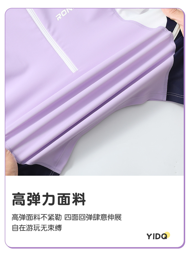 Đồ bơi bé gái YUKE tay dài quần dài phối quần sọc - kéo khóa trước, màu tím pastel chống nắng dễ thương