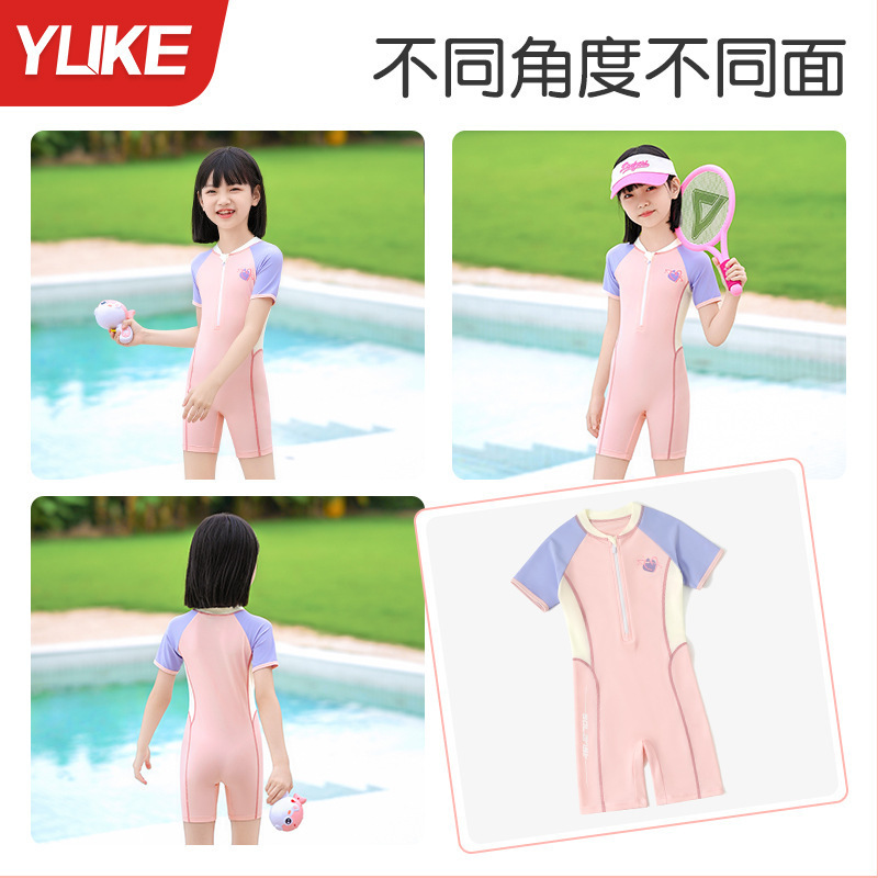 Đồ bơi bé gái liền thân tay ngắn quần ngắn hiệu Yuke - Thiết kế năng động cho bé từ 15-38kg