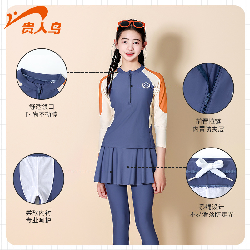 Đồ bơi bé gái tay dài quần dài phối váy xinh hiệu YUKE  chống nắng hiệu quả