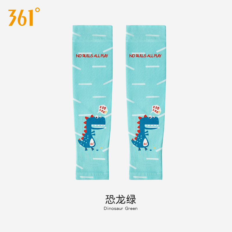 Găng Tay Chống Nắng Trẻ Em – Chống Tia UV, Thoáng Mát, Họa Tiết Dễ Thương (Cho Bé 3–10 Tuổi)