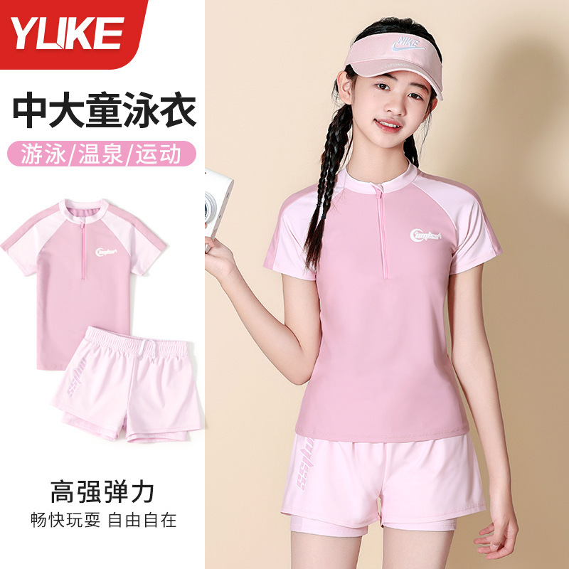 Đồ bơi bé gái Big Size Yuke tay ngắn màu hồng pastel, quần 2 lớp thoải mái, thiết kế kín đáo