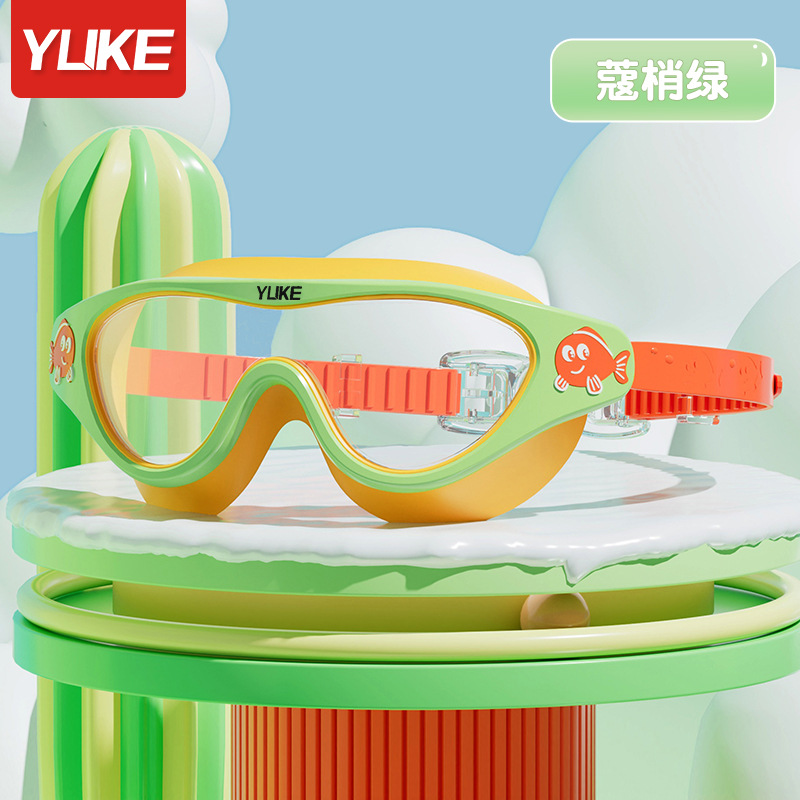 Kính bơi tre em YUKE họa tiết cá nemo dây đeo có khóa gài SC12