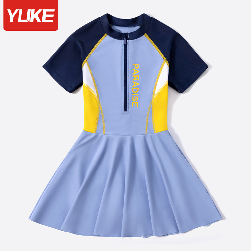 Đồ bơi bé gái liền thân váy Paradise hiệu YUKE YY3001-1