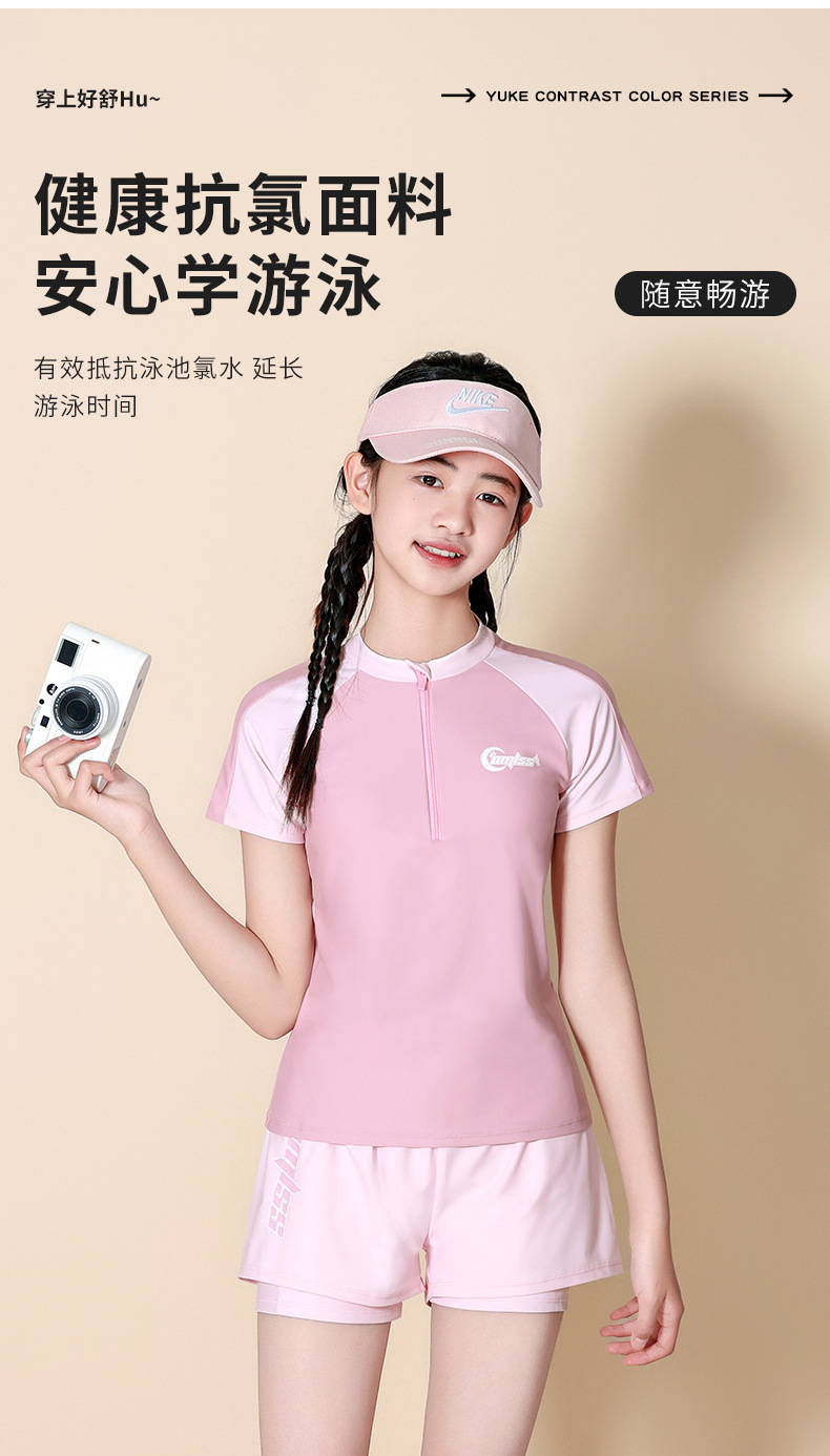 Đồ bơi bé gái Big Size Yuke tay ngắn màu hồng pastel, quần 2 lớp thoải mái, thiết kế kín đáo