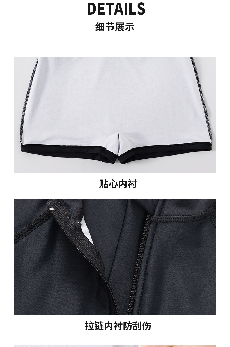 Đồ bơi nữ liền váy tay ngắn Yuke màu đen basic, phối chữ vai cá tính, khóa kéo trước tiện lợi