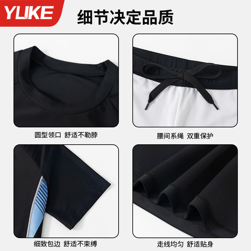 Đồ bơi nam dáng ôm body hiệu YUKE – Co giãn 4 chiều, thoáng mát, mẫu thể thao cá tính