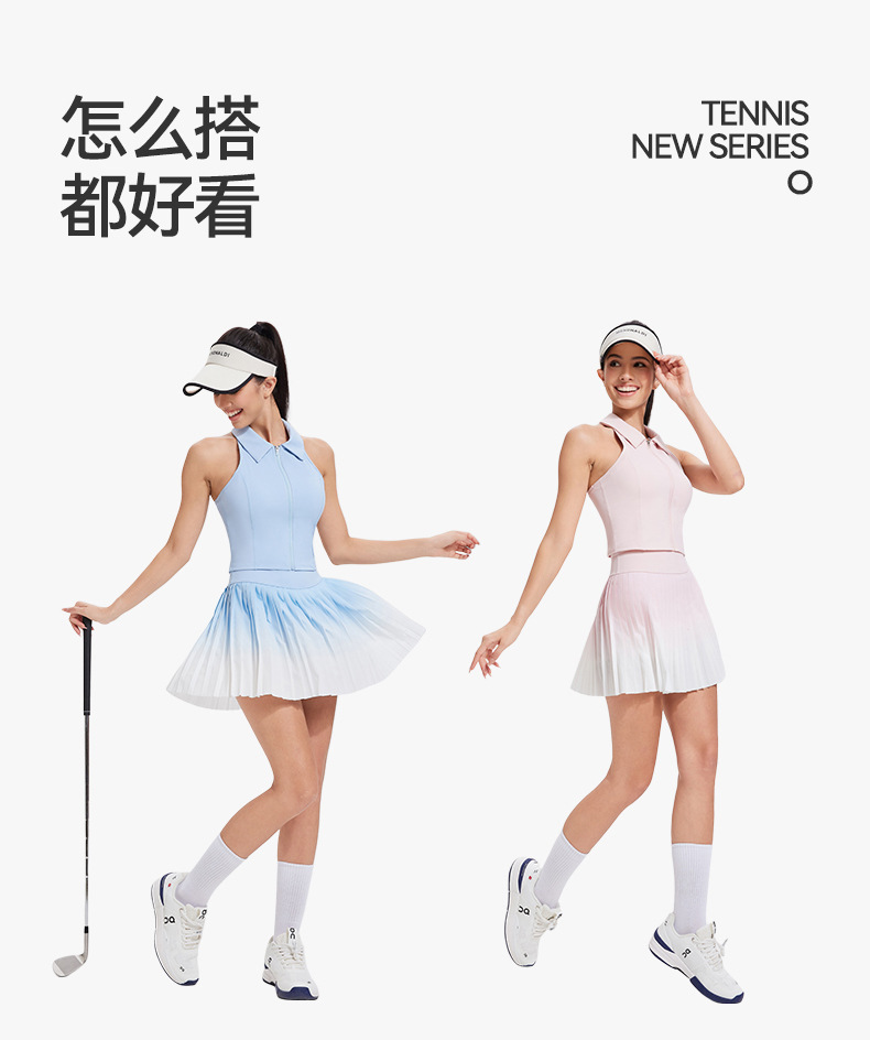 Váy picklebal xếp li màu ombre, váy thể thao xếp li kín đáo chống lộ hông quần đùi bên trong cosleaf