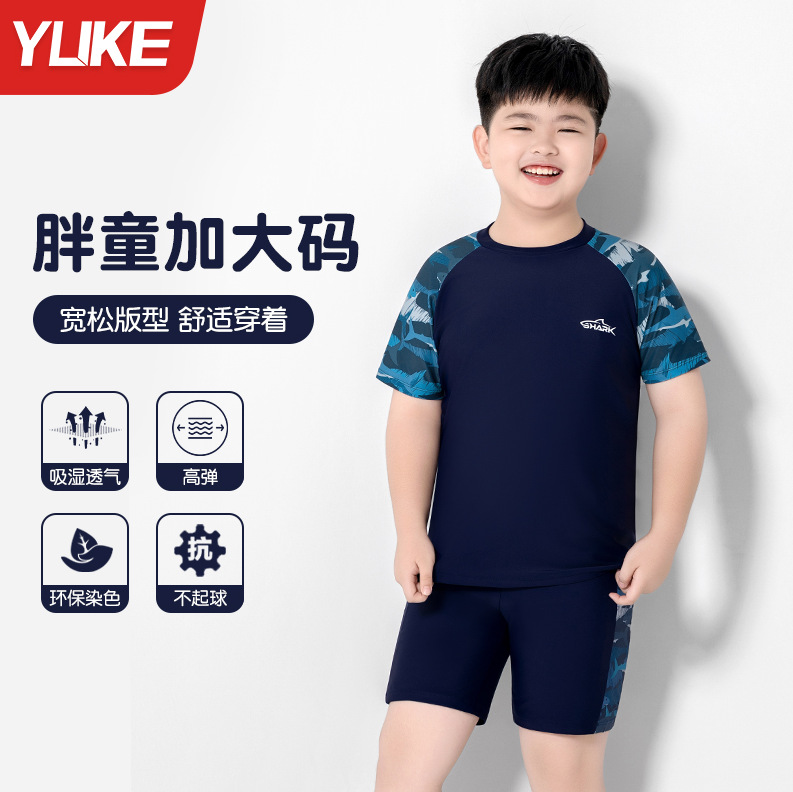Đồ bơi bé trai BIG SIZE tặng kèm nón cho bé từ 35kg đến 90kg
