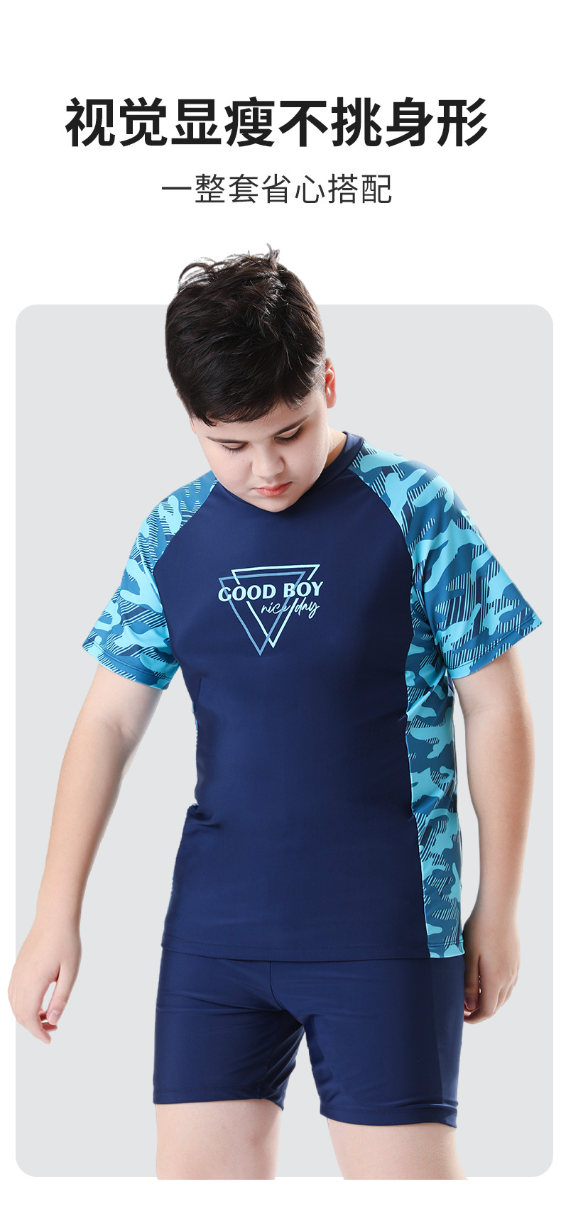 Đồ bơi bé trai BIG SIZE tặng kèm nón cho bé từ 35kg đến 90kg