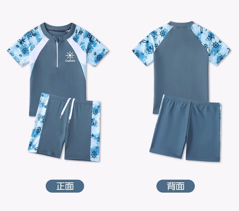 Đồ bơi bé trai Captain quần rời dây kéo trước ngực giúp bé dễ dàng mặc đồ 34088Y