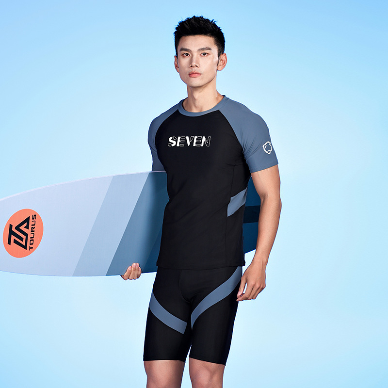 Đồ bơi nam Hiệu YUKE Big Size YY8617 tay dài