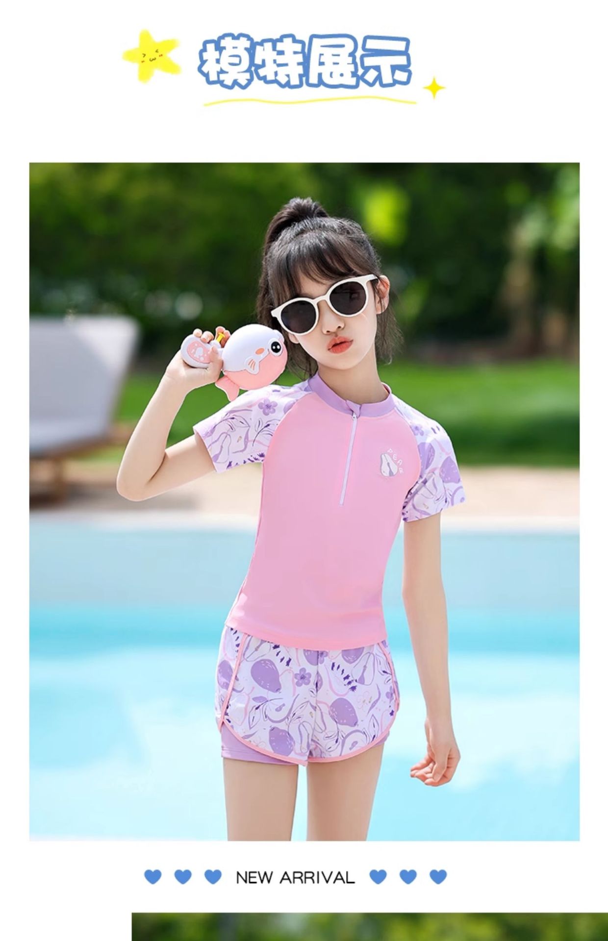 Đồ bơi bé gái quần rời đùi hai lớp dày dặn dây kéo trước ngực tiện lợi Youyou 34166Y