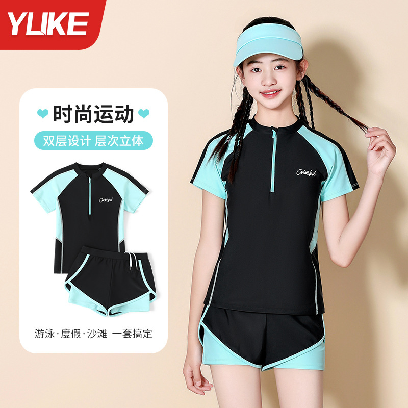 Đồ bơi bé gái tay ngắn, quần đùi 2 lớp hiệu YUKE phối màu đen xanh