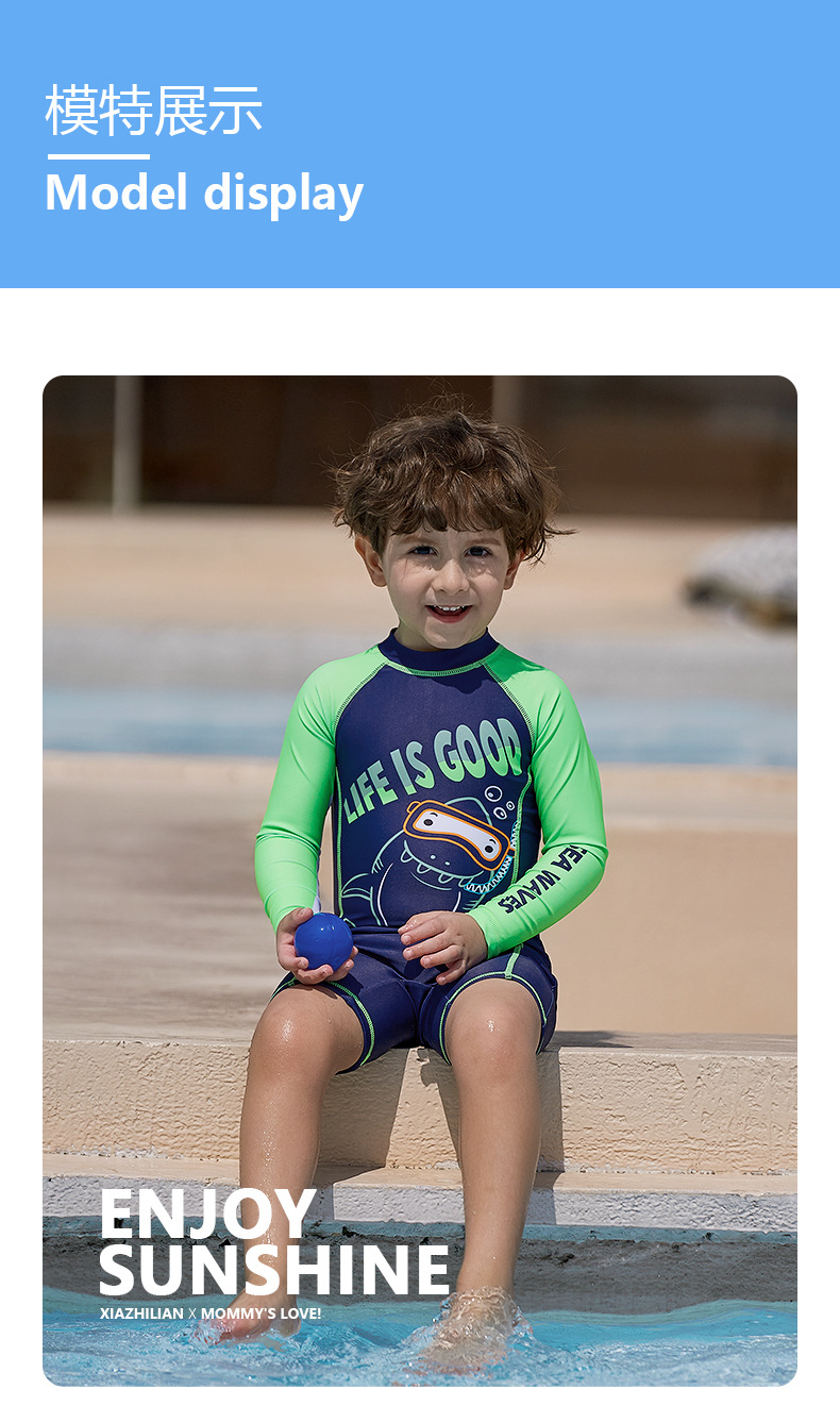 Đồ bơi bé trai tay dài liền thân vải chống UV kèm nón bơi HX 23106