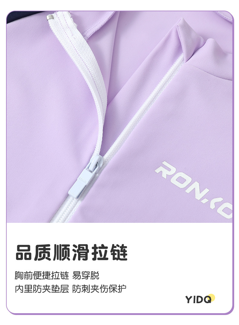 Đồ bơi bé gái YUKE tay dài quần dài phối quần sọc - kéo khóa trước, màu tím pastel chống nắng dễ thương