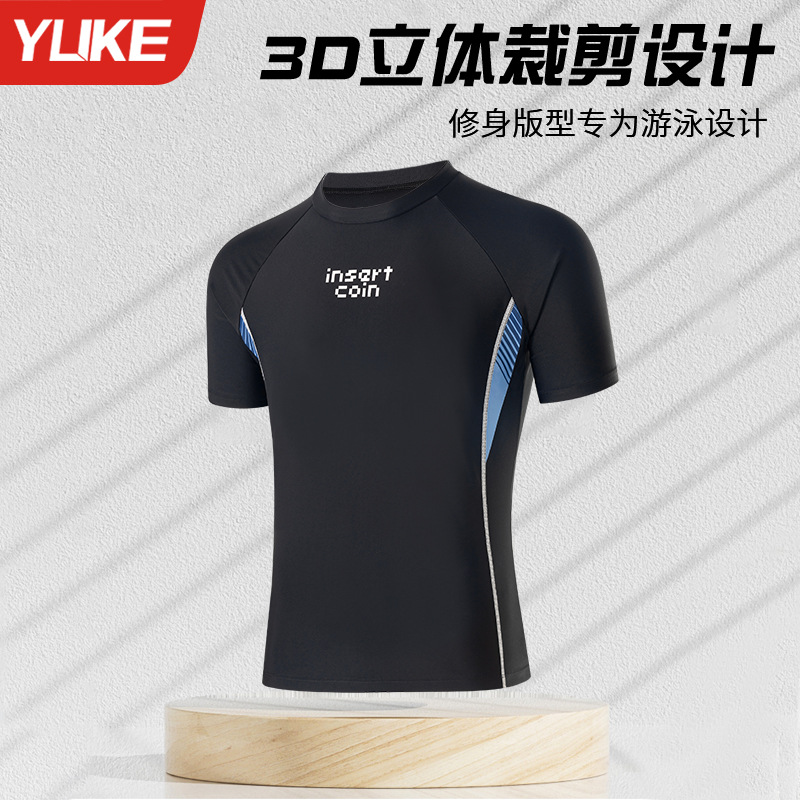 Đồ bơi nam dáng ôm body hiệu YUKE – Co giãn 4 chiều, thoáng mát, mẫu thể thao cá tính