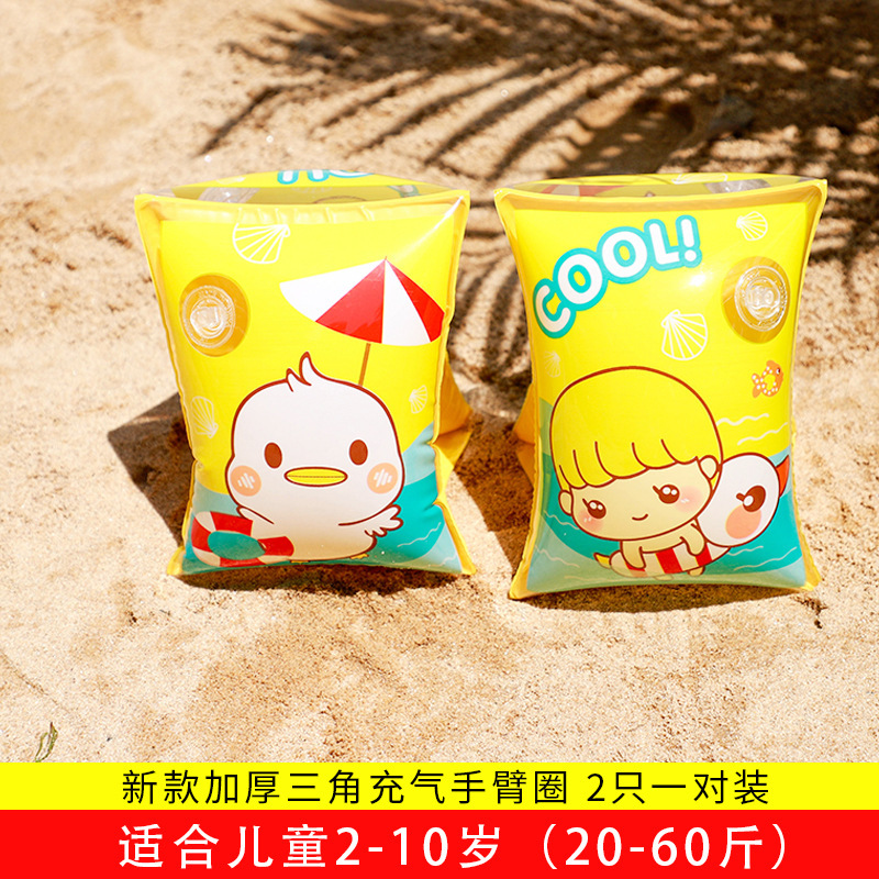 Phao tay hoạt hình ngộ nghĩnh cho bé yêu size Lớn