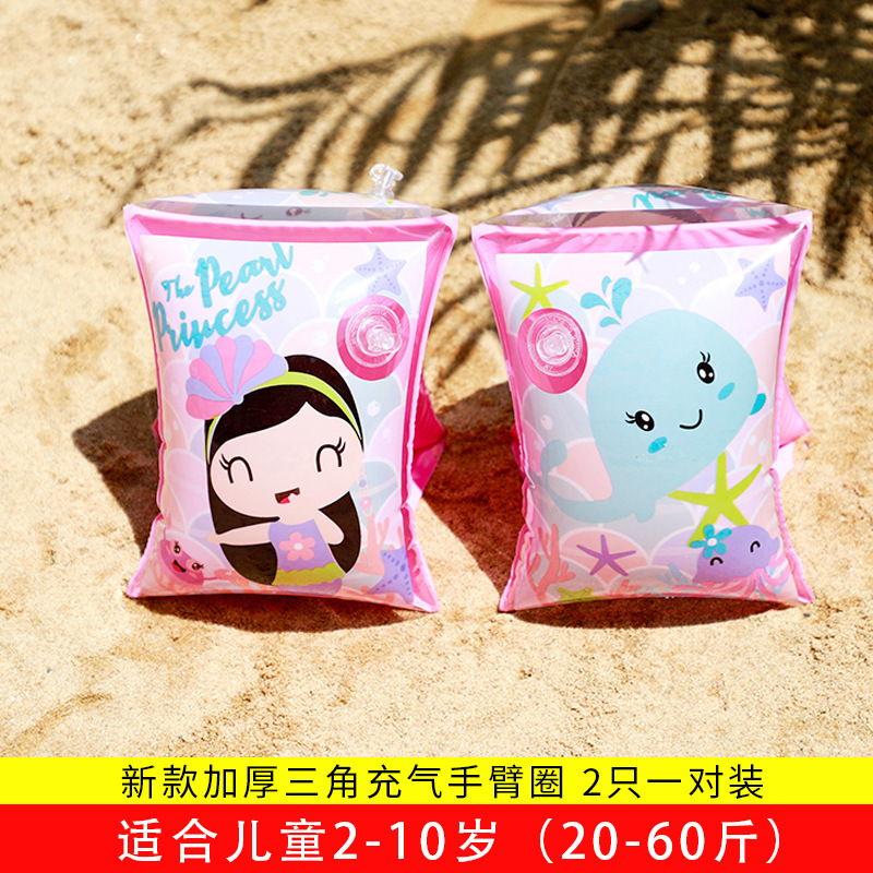 Phao tay hoạt hình ngộ nghĩnh cho bé yêu size Lớn