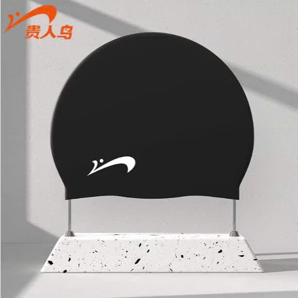 Nón bơi Sillicon You You cho trẻ em