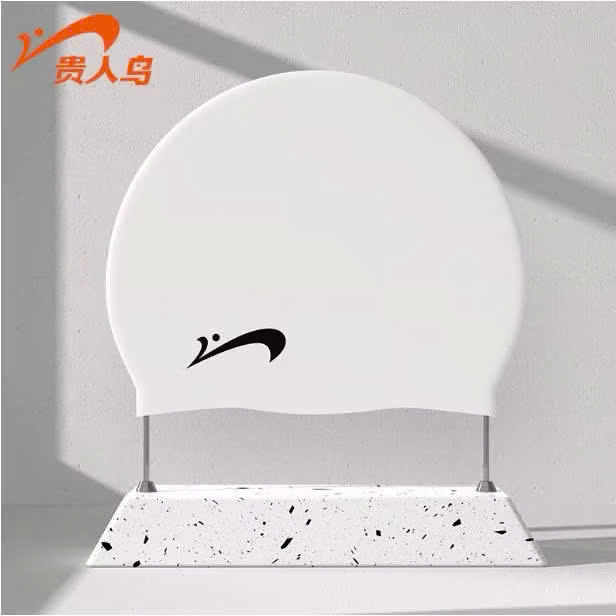 Nón bơi Sillicon You You cho trẻ em