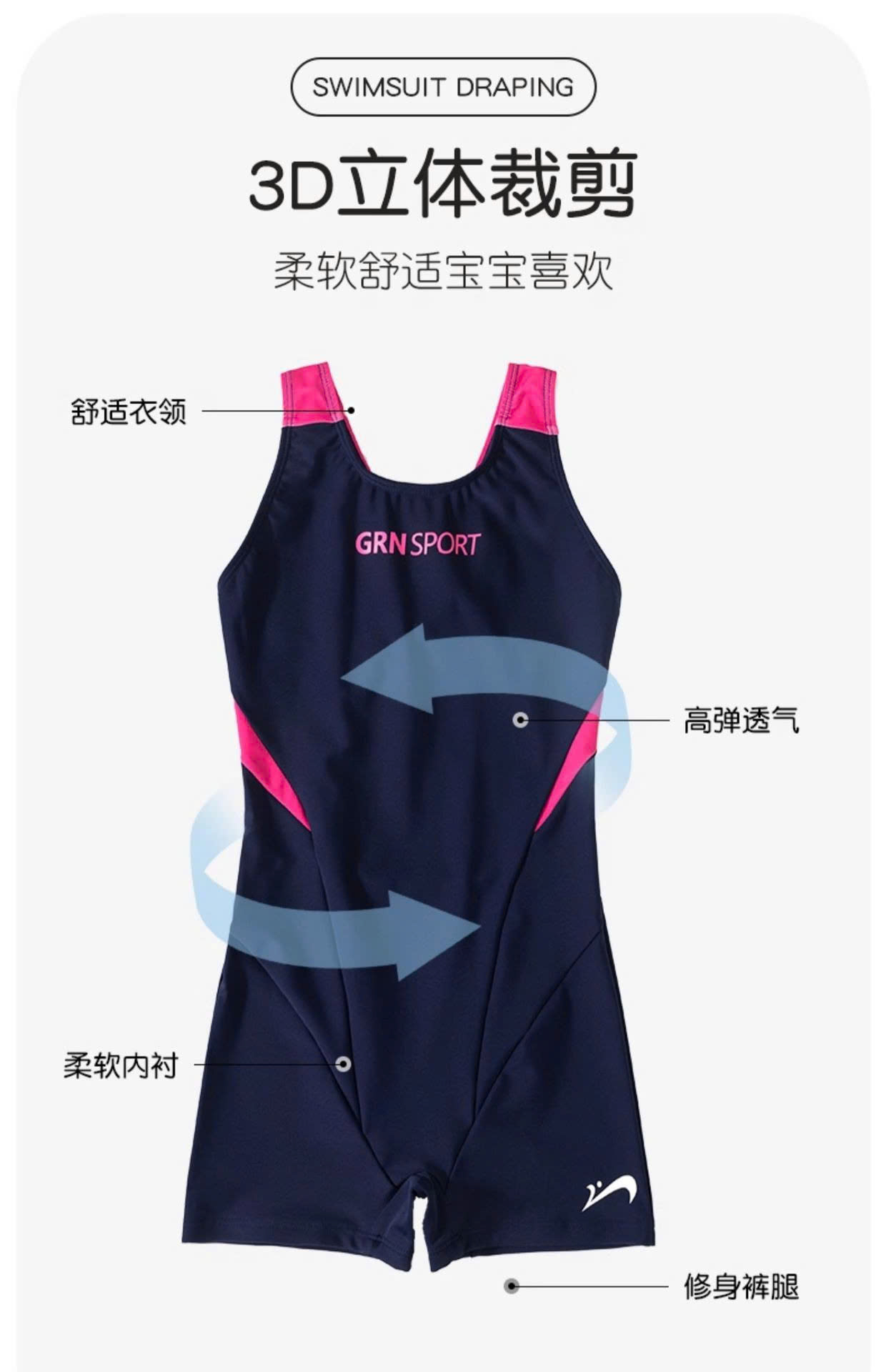 Đồ bơi liền thân bé gái kiểu dáng thể thao, khoét lưng cá tính – Chất co giãn thoáng mát GRN SPORT