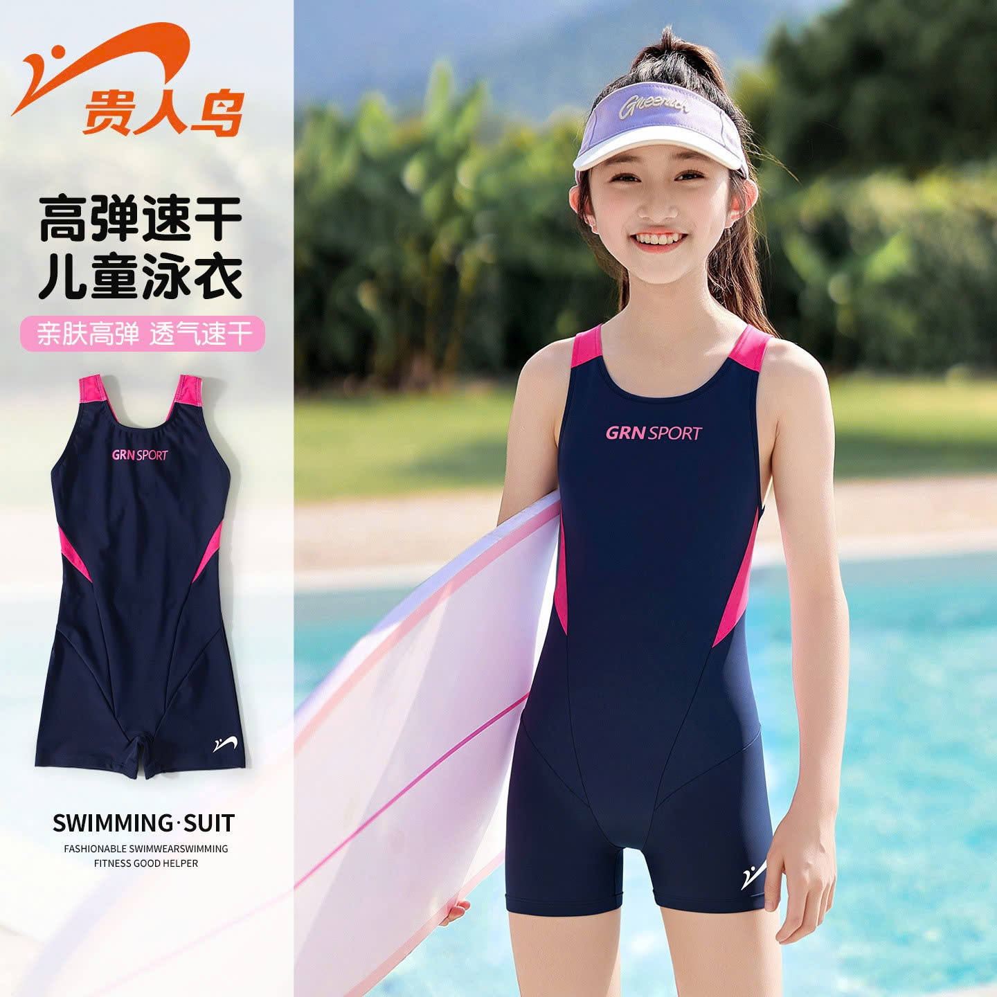 Đồ bơi liền thân bé gái kiểu dáng thể thao, khoét lưng cá tính – Chất co giãn thoáng mát GRN SPORT