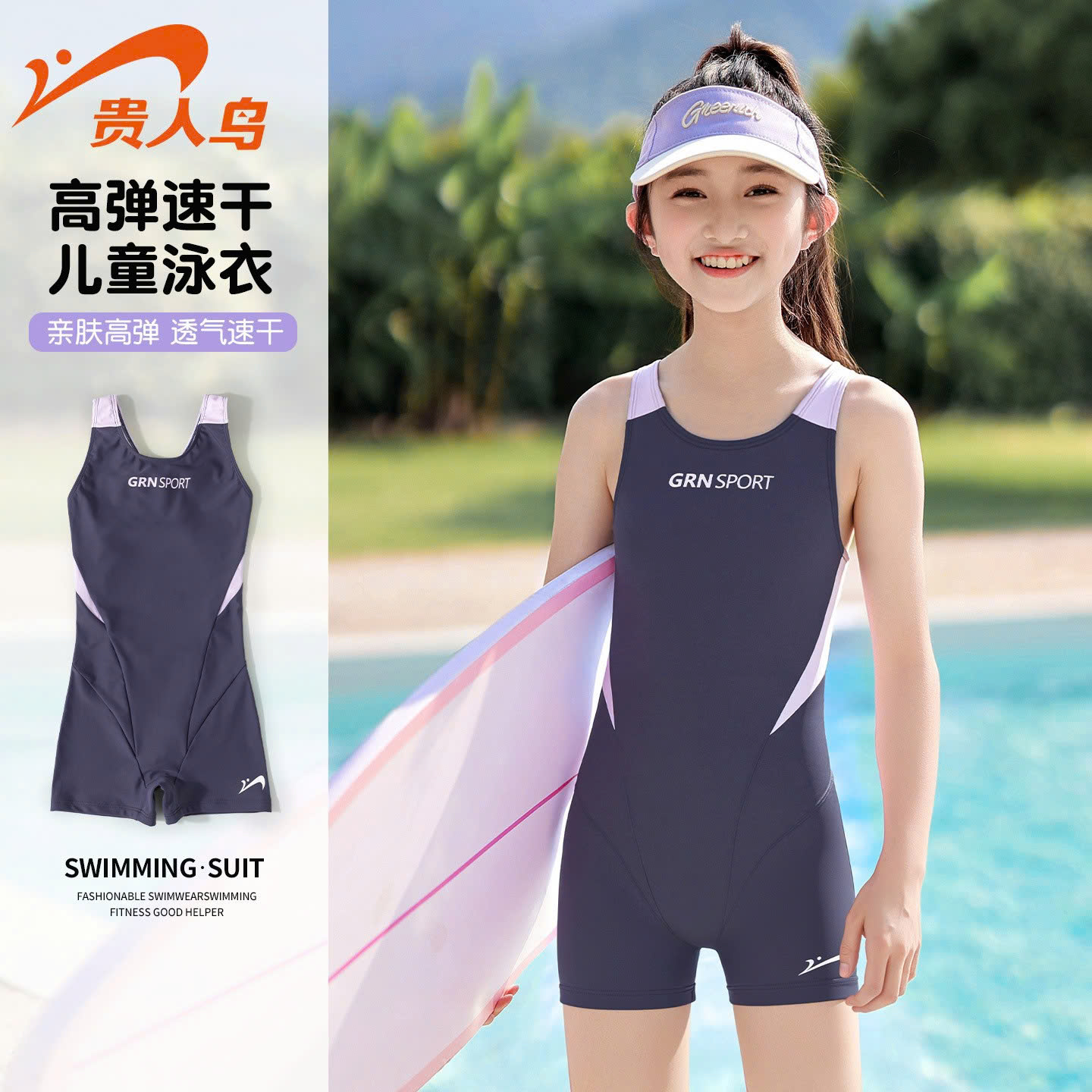 Đồ bơi liền thân bé gái kiểu dáng thể thao, khoét lưng cá tính – Chất co giãn thoáng mát GRN SPORT