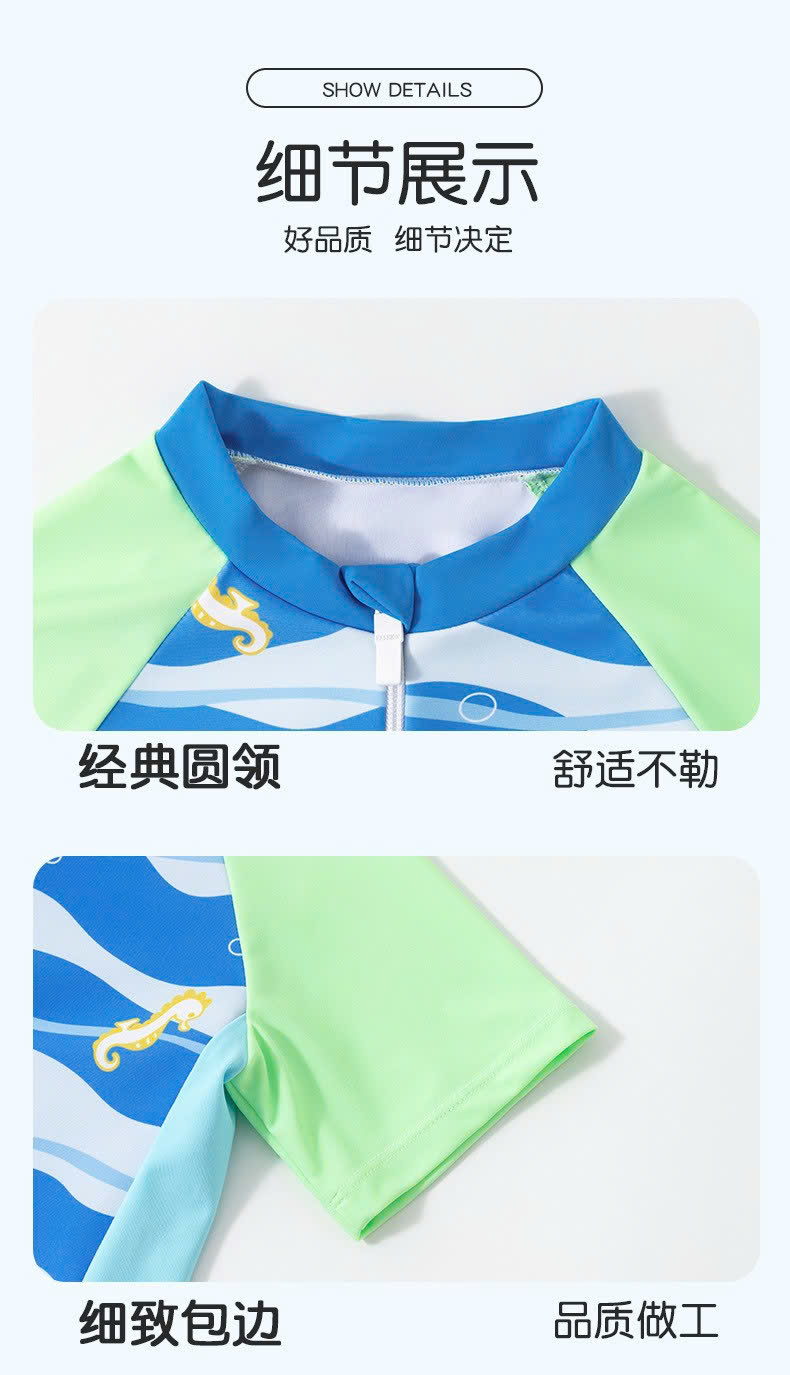 Đồ bơi liền thân bé trai họa tiết đại dương tay ngắn, khóa kéo trước tiện lợi – Hiệu YUKE