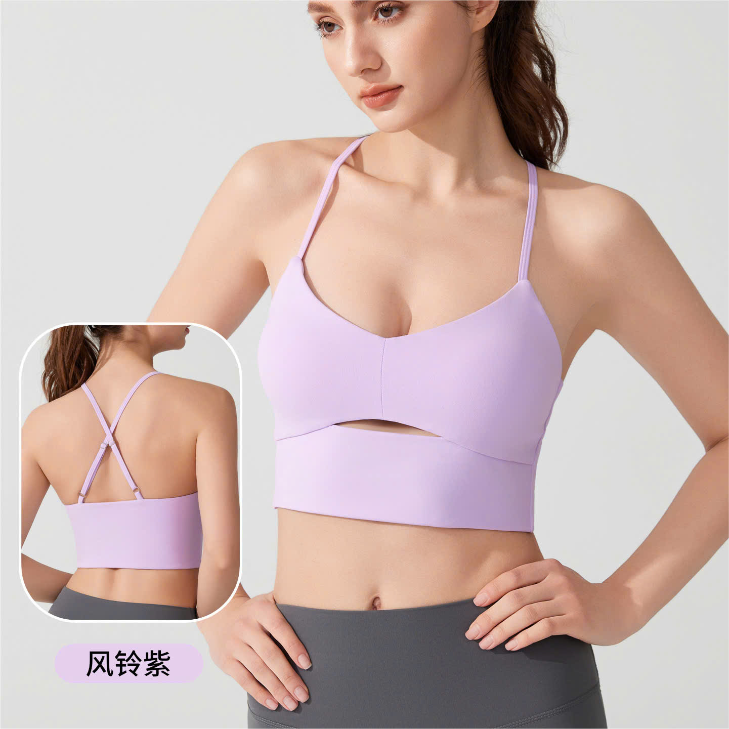 Áo 2 dây thể thao nâng ngực chống rung không gọng có sẵn đệm mút