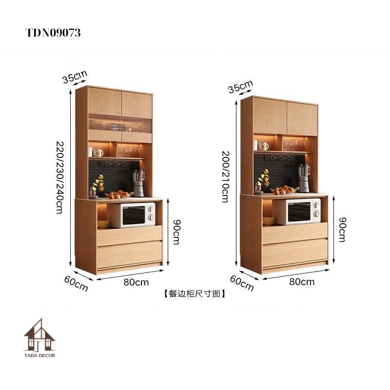 Chi tiết tủ đa năng TDN09073 – thiết kế tinh tế, bền đẹp và tối ưu không gian sử dụng