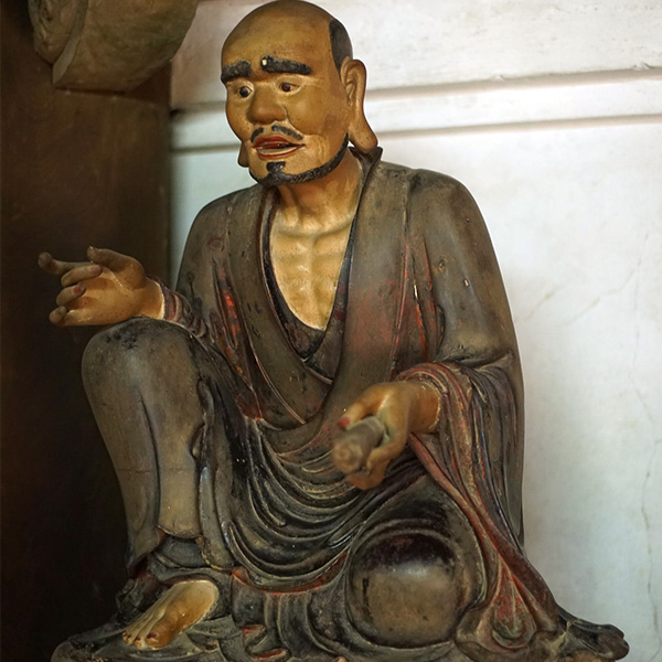 Ưu Bà Cúc Đa