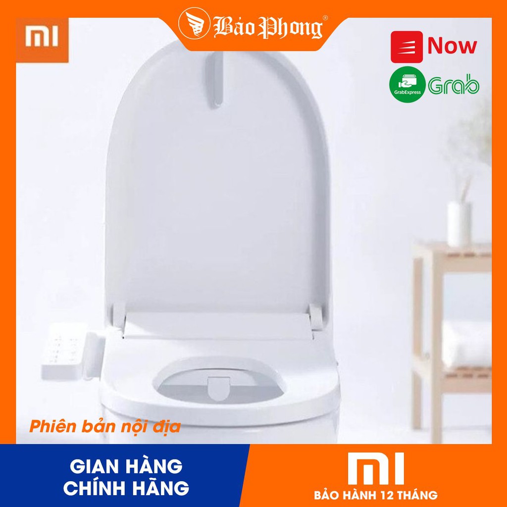 Nắp bồn cầu XIAOMI Smart Heating Toilet Seat Cover ZNMTG01ZM / Chính