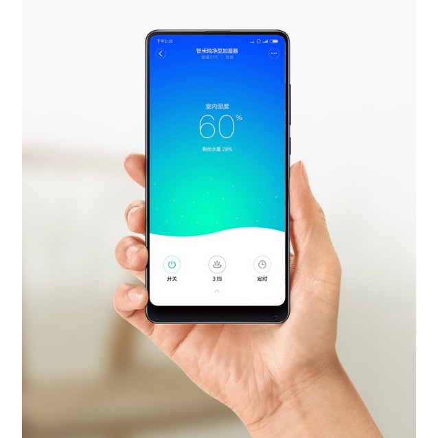 Máy tạo ẩm thông minh New Model # Xiaomi Smartmi Air Humidifier ...