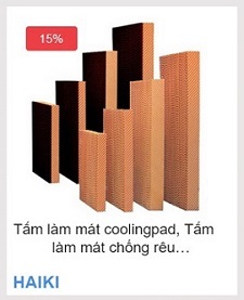 Tấm làm mát nâu