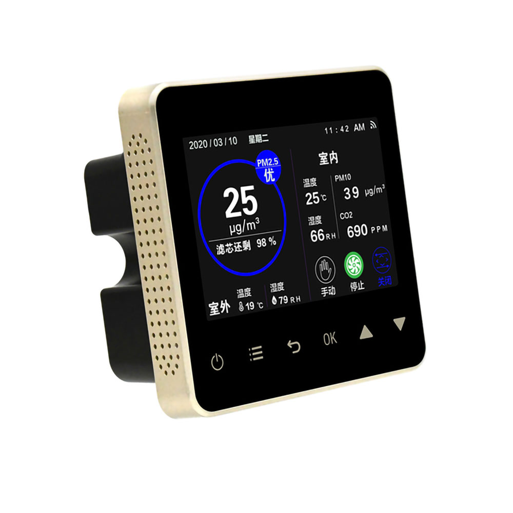 Quạt thông gió hồi nhiệt và lọc không khí Kyungjin NH-350D+điều khiển