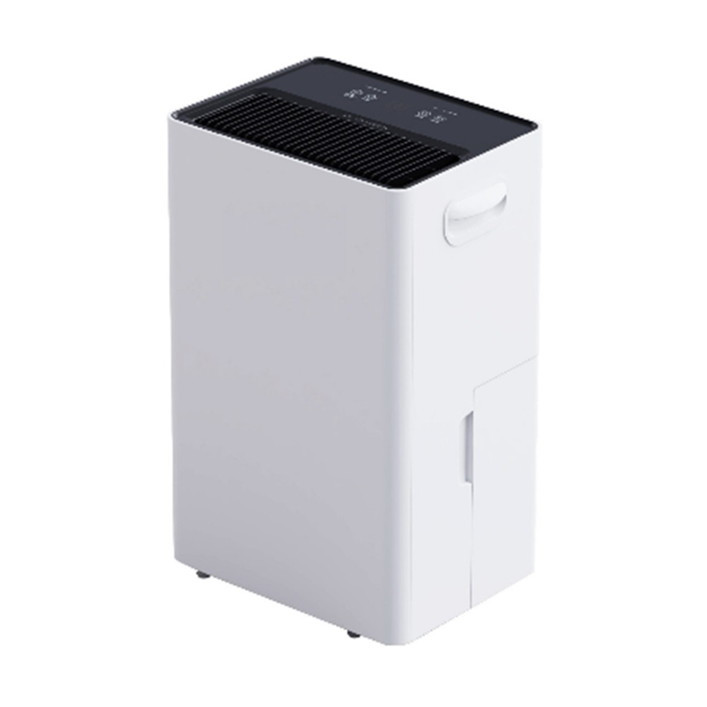 Máy hút ẩm Kyungjin KJ-20