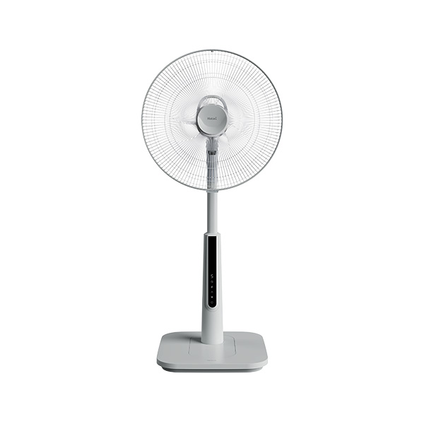 Quạt lửng Hatari HT-S18R1 Thái lan, sải cánh 45cm, điều khiển từ xa