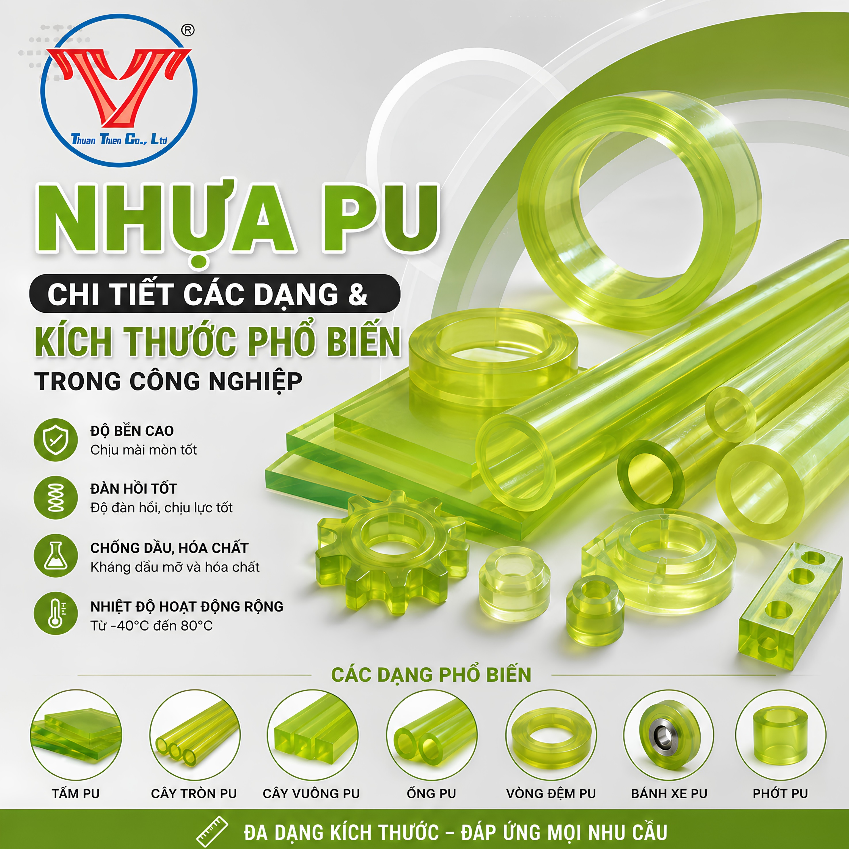 NHỰA PU - CHI TIẾT CÁC DẠNG VÀ KÍCH THƯỚC PHỔ BIẾN TRONG CÔNG NGHIỆP