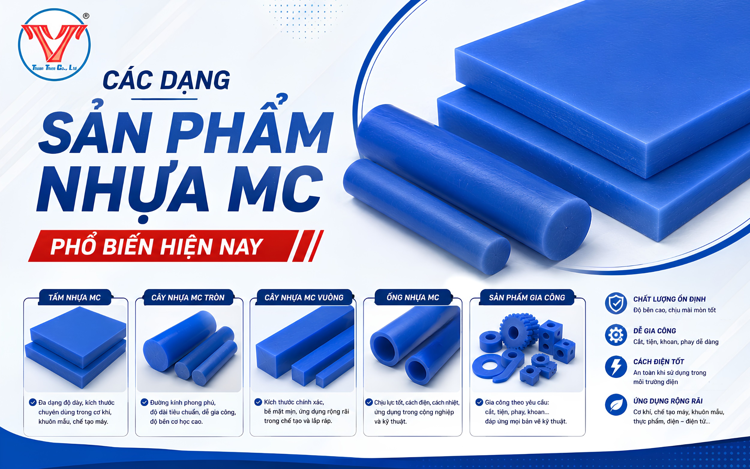 Các dạng sản phẩm nhựa mc phổ biến hiện nay