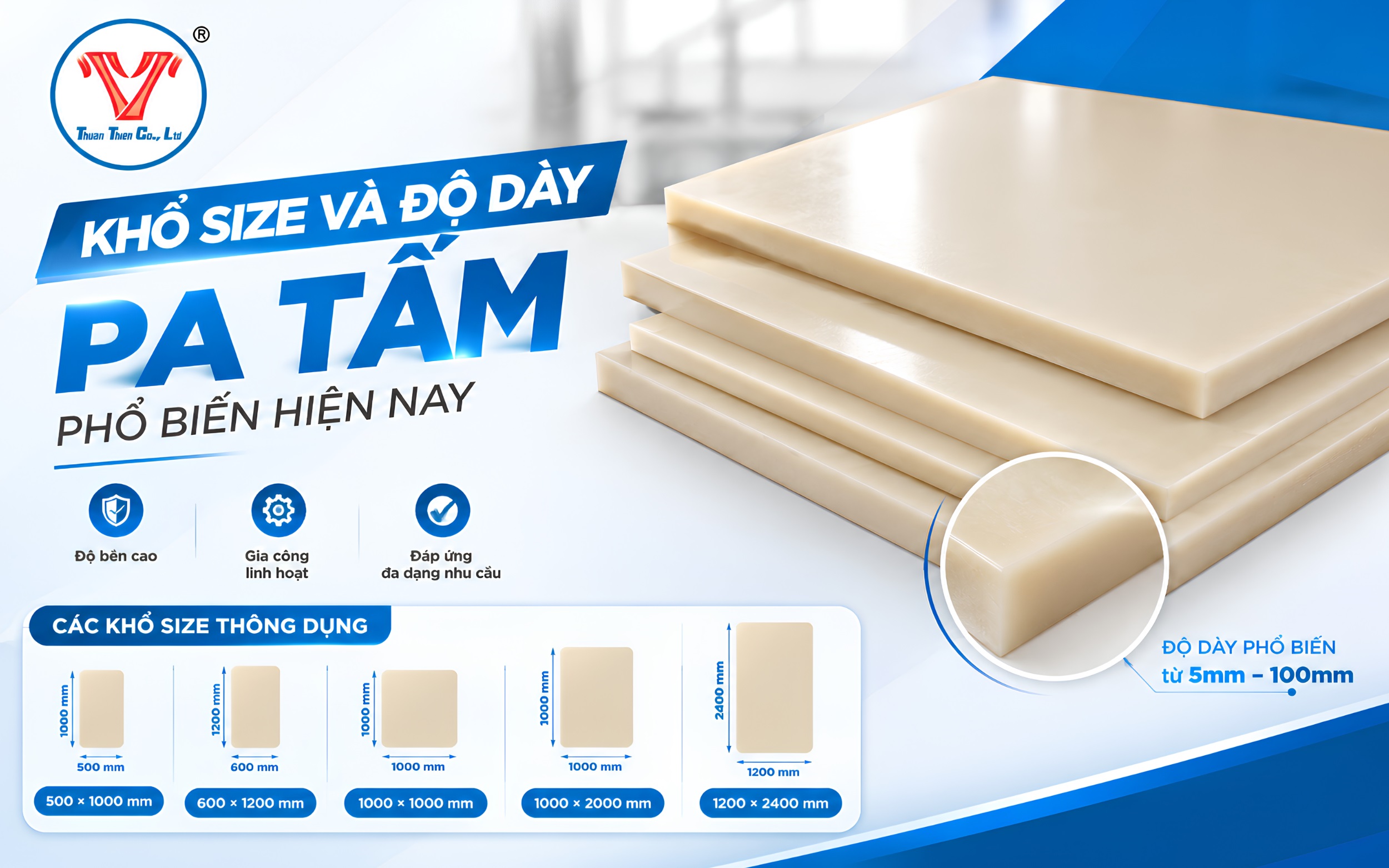 Khổ size và độ dày PA tấm phổ biến hiện nay