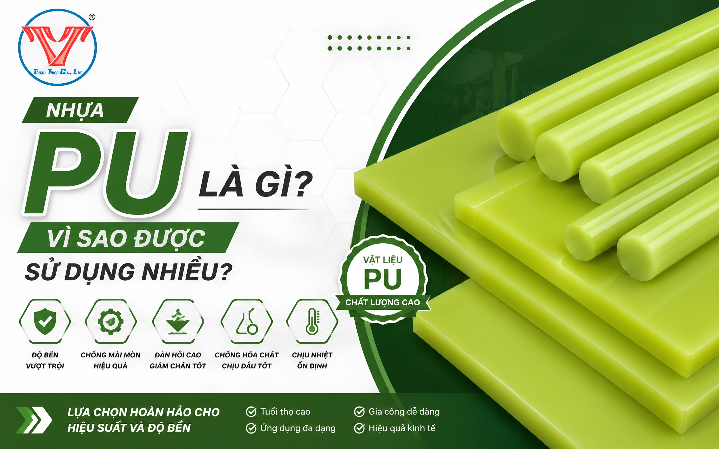 Nhựa PU là gì? Vì sao được sử dụng nhiều?