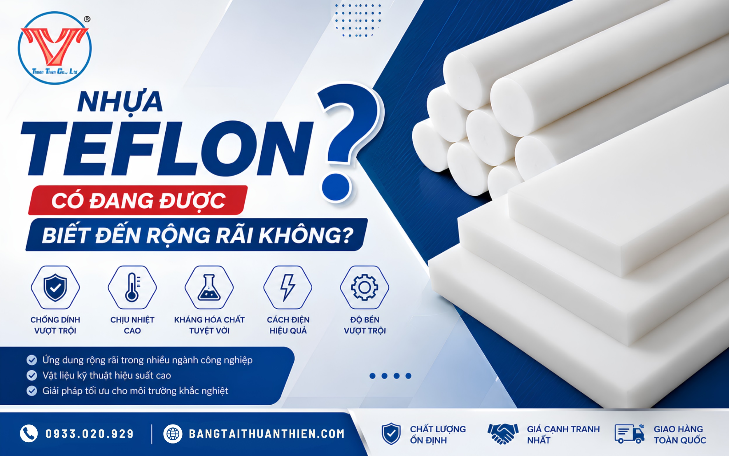 Nhựa Teflon có đang được biết đến rộng rãi không