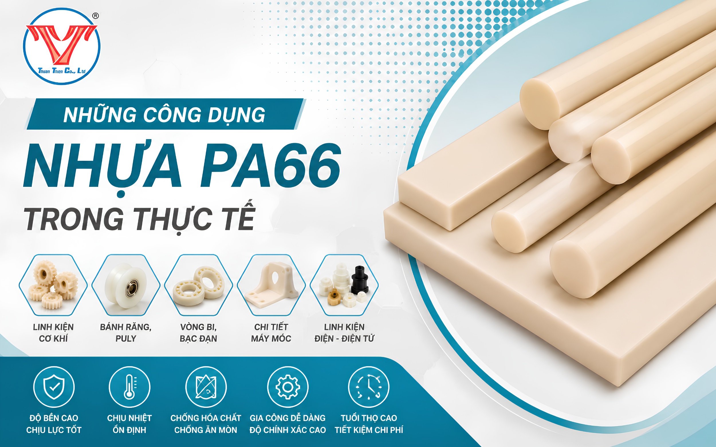 Những công dụng phổ biến của nhựa PA66 trong thực tế